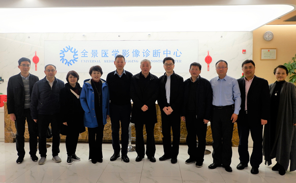 各市驻沪办领导莅临我司指导工作