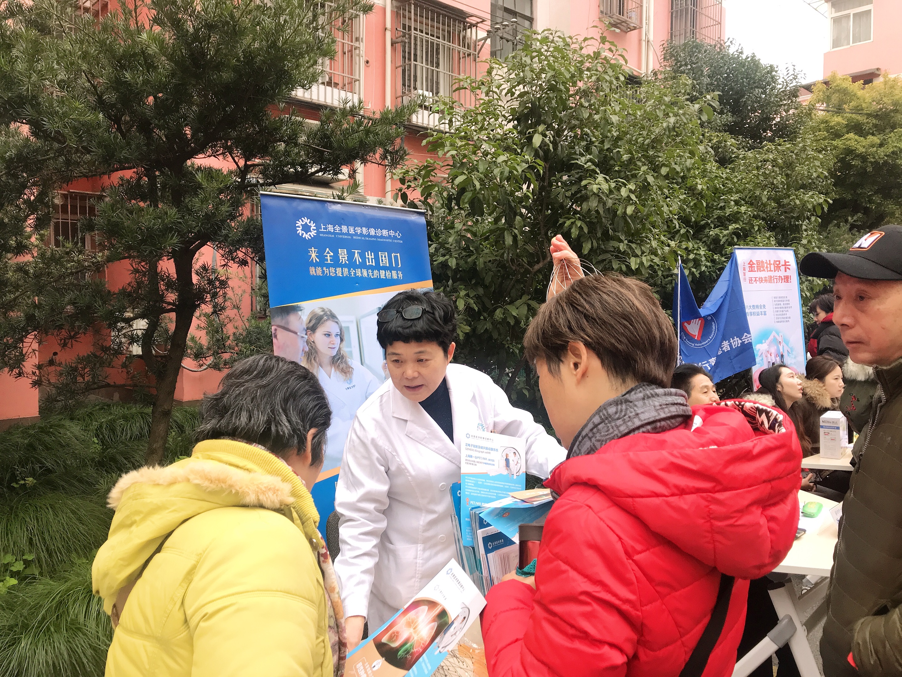 微信图片_20190305121220