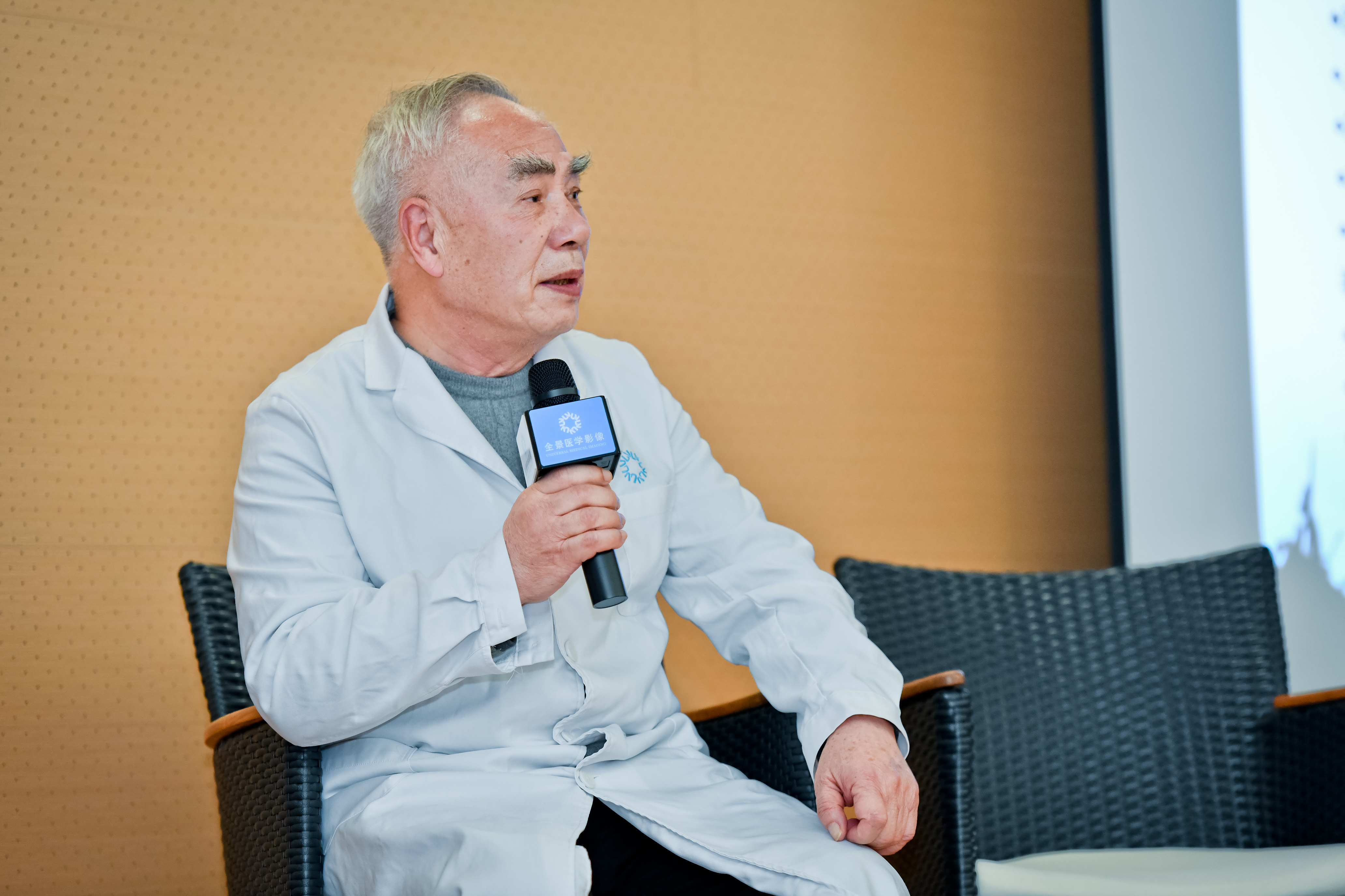 临床影像百家争鸣 全景医学影像2019首场医学研讨会圆满闭幕