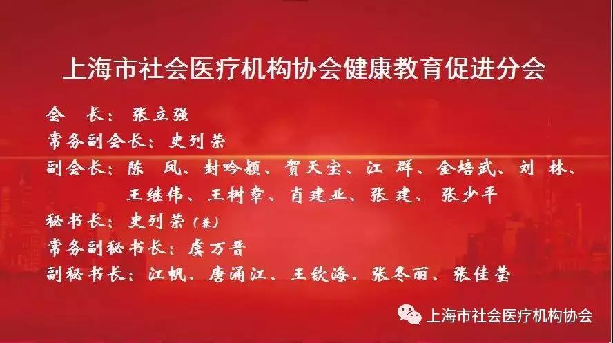 微信图片_20190411114410