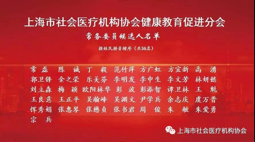 微信图片_20190411114553