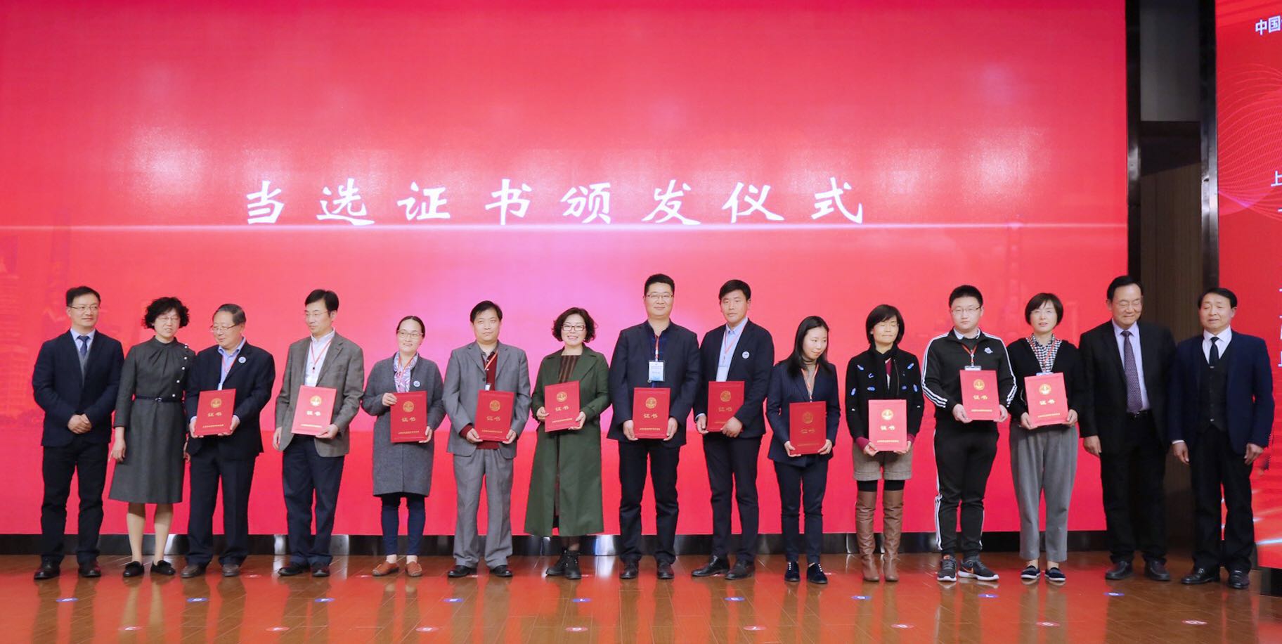 微信图片_20190411121906