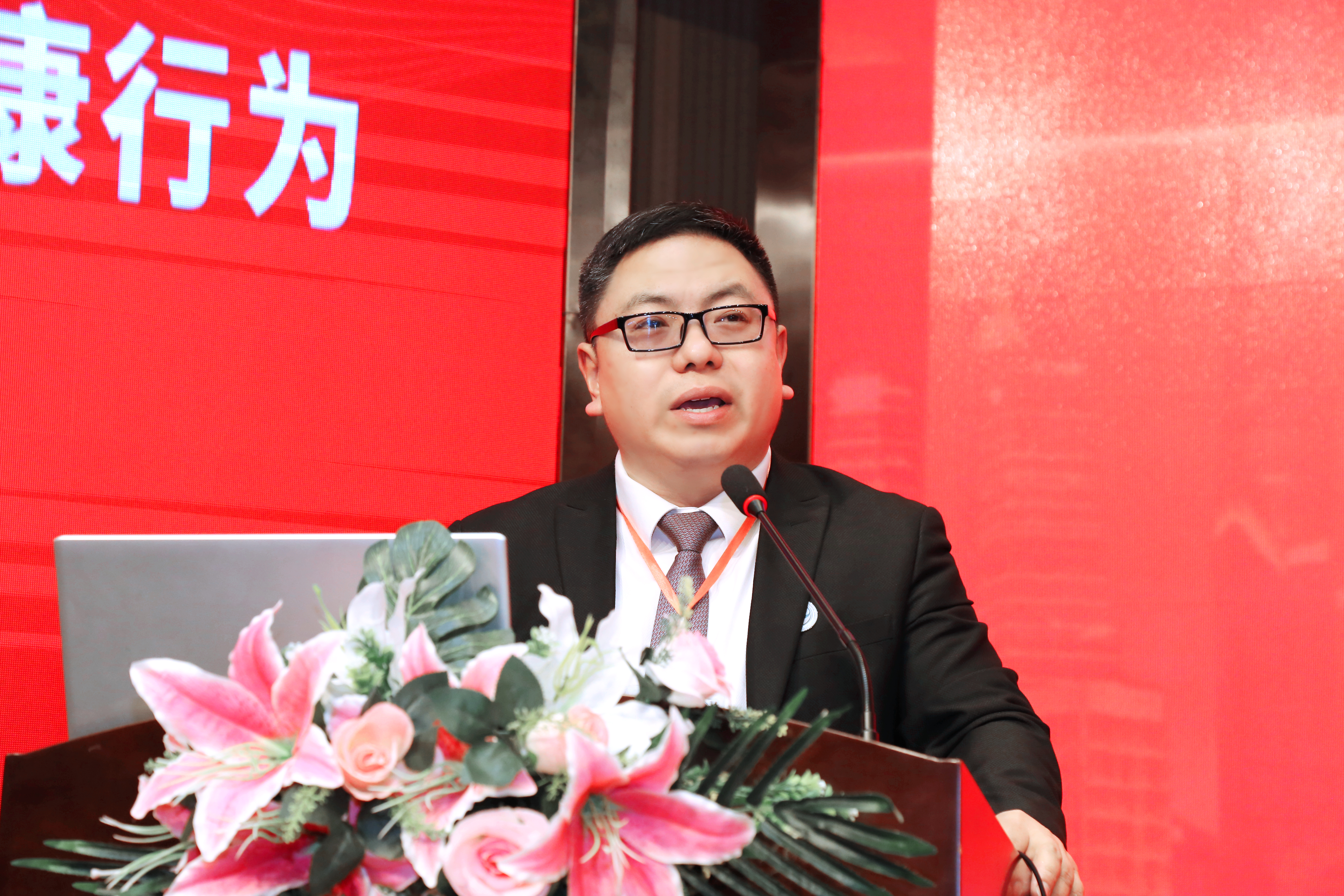 微信图片_20190411152113