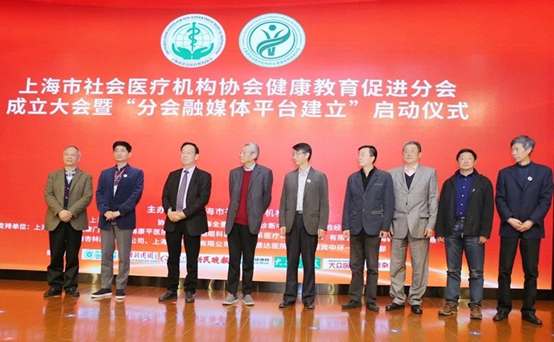 促进健康教育，全景在医疗健康领域迈向新台阶