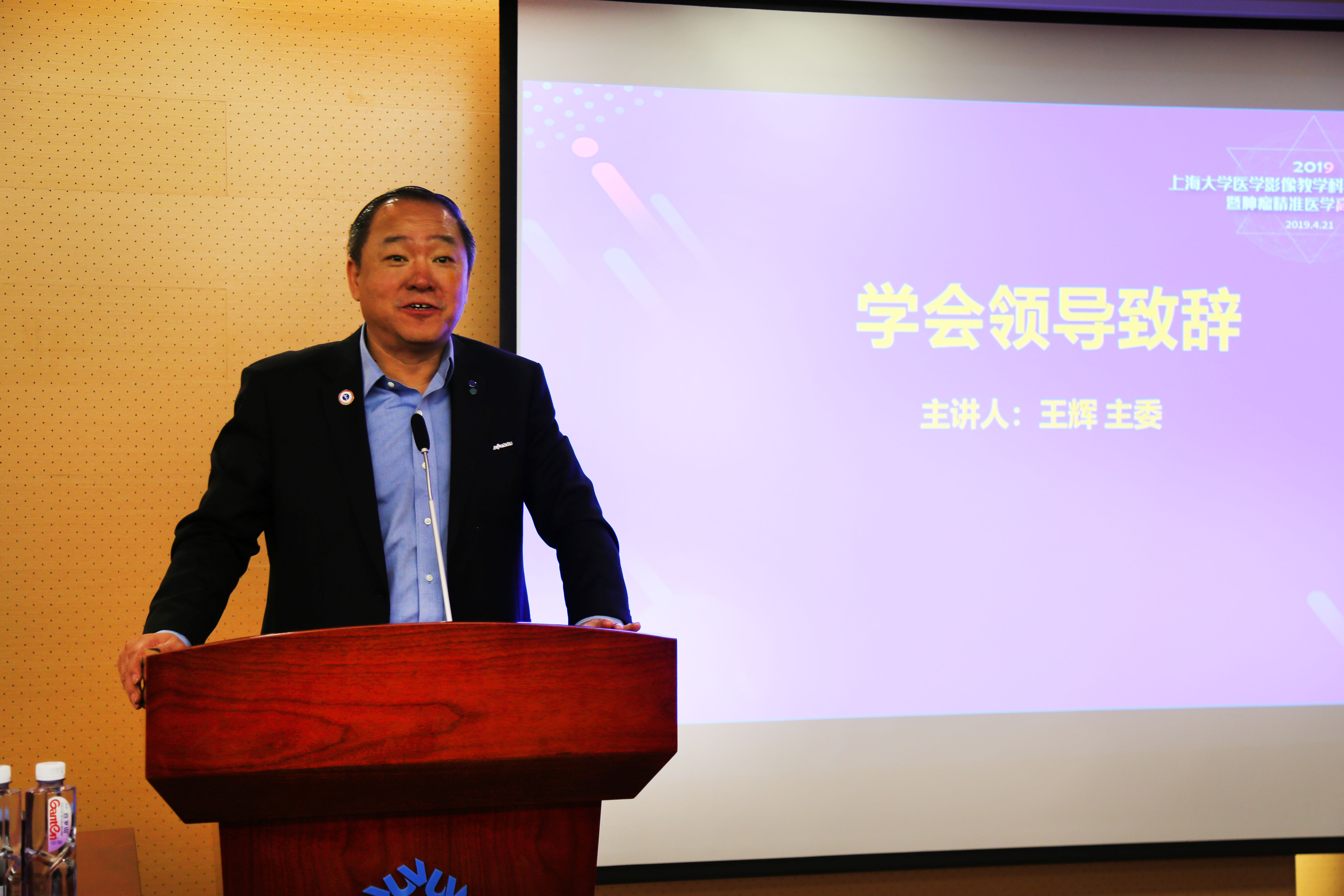 25fc9e262030ba248d9b0b2ca0fa646