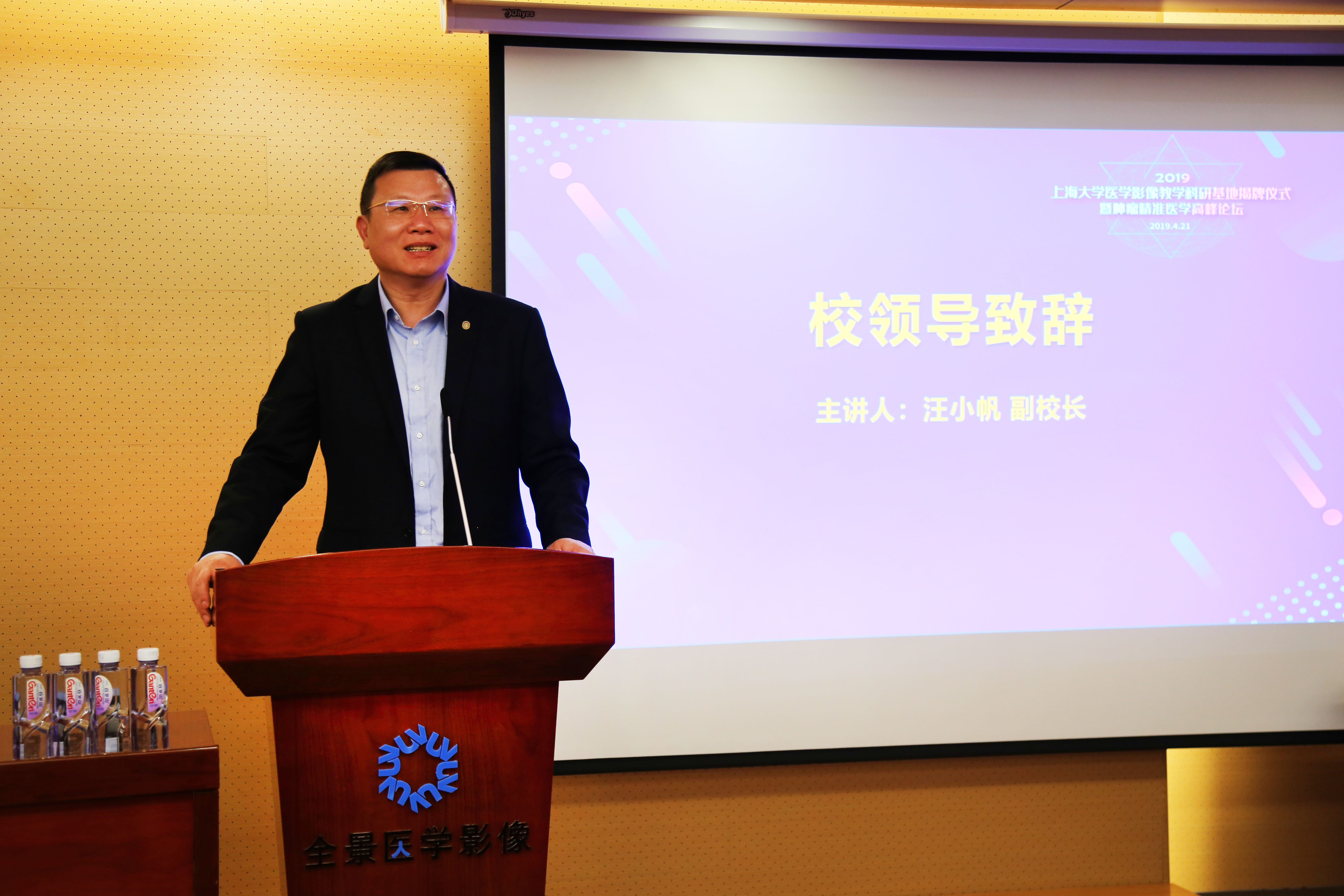 76e547ae680e348d0a455becb6cfef2