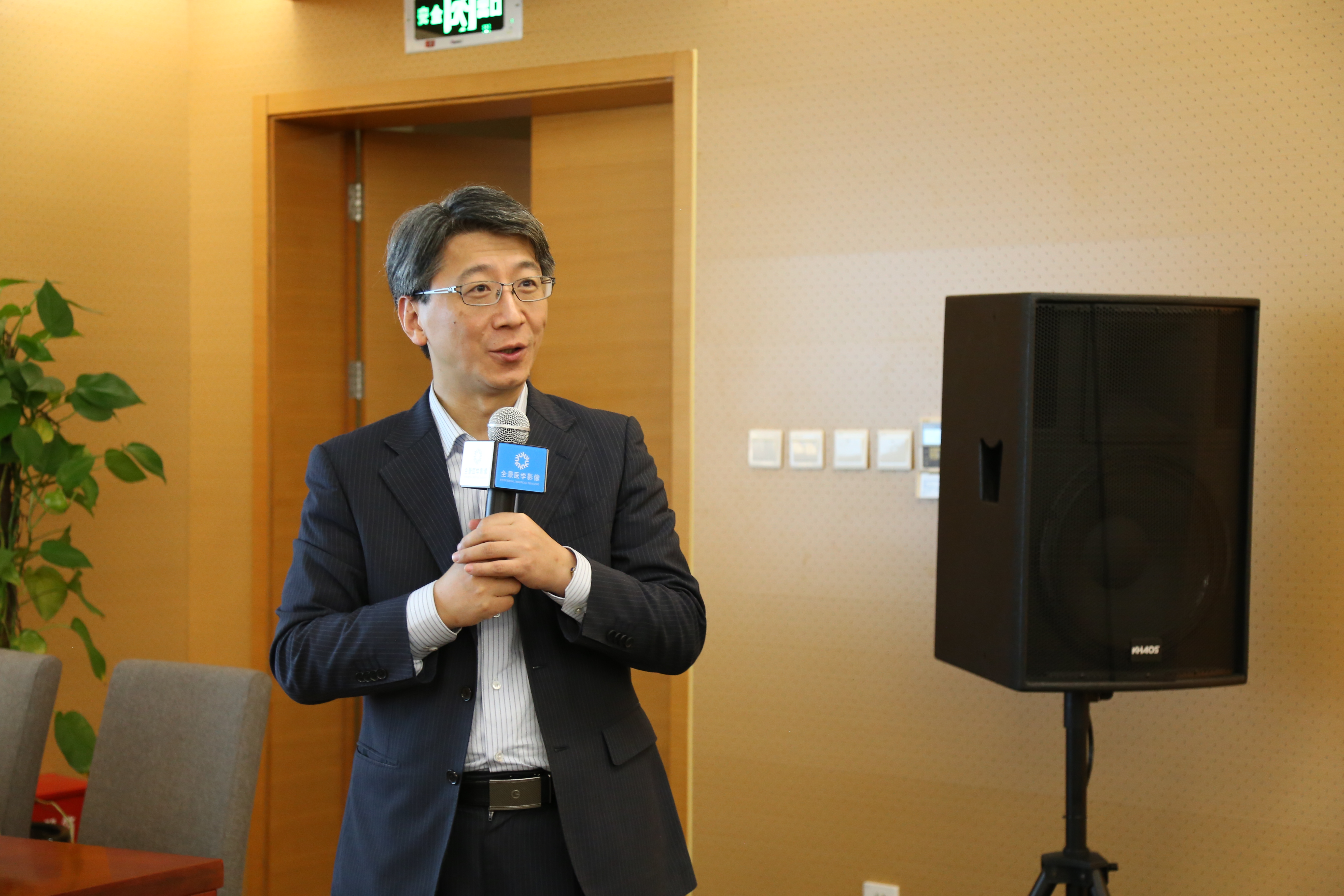 7a58f043cc07bcece44e1846229c4f9