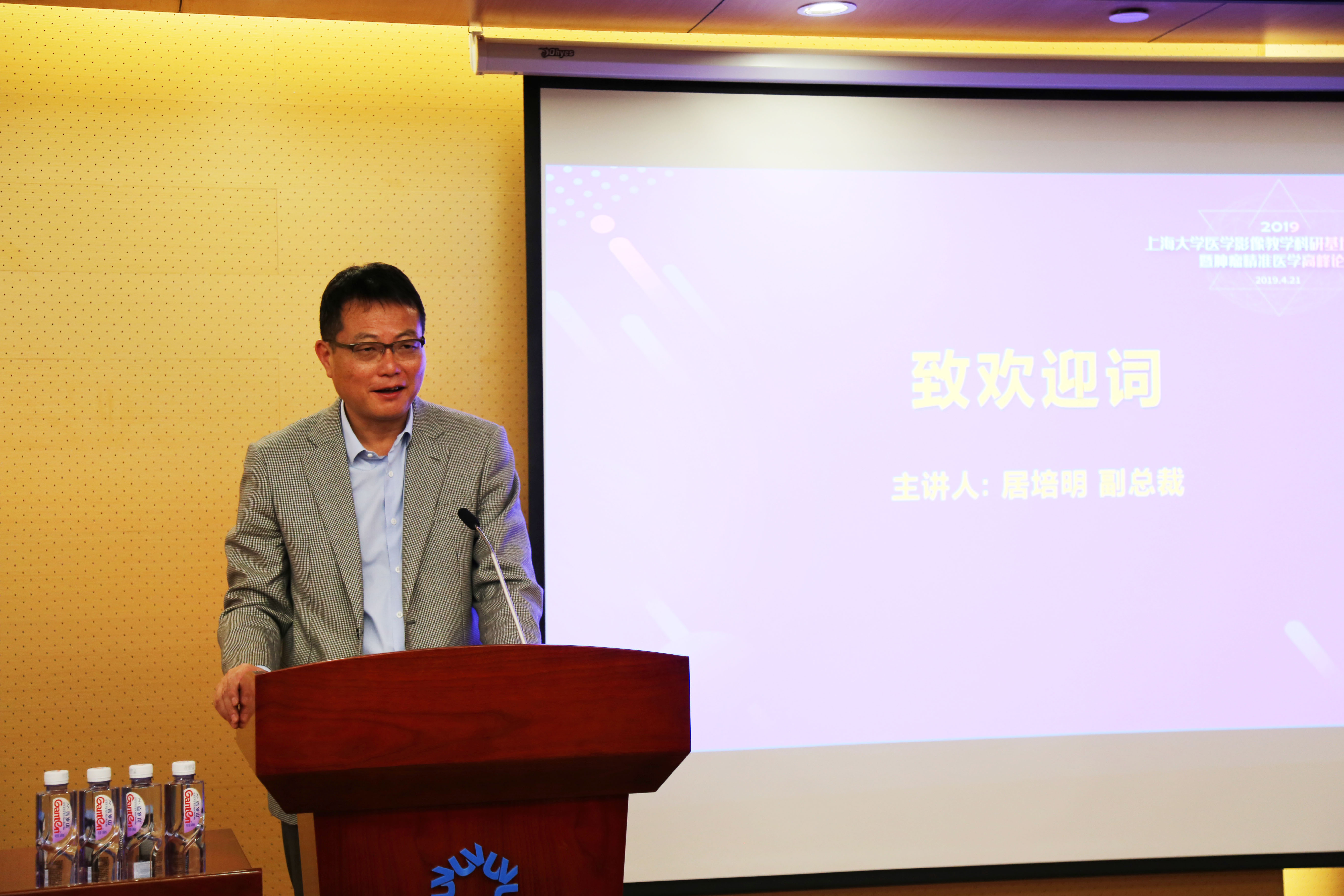 dd79ab0184966e4c8e532226a6df56f