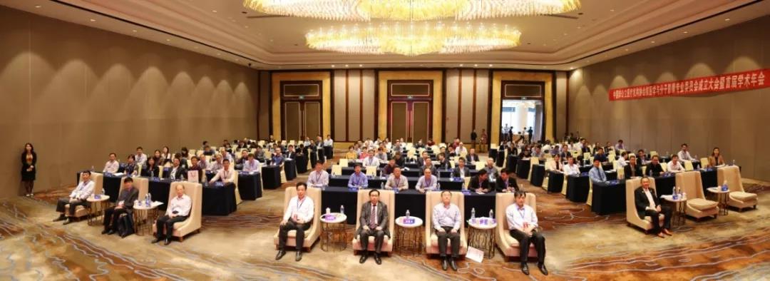 微信图片_20190411161515