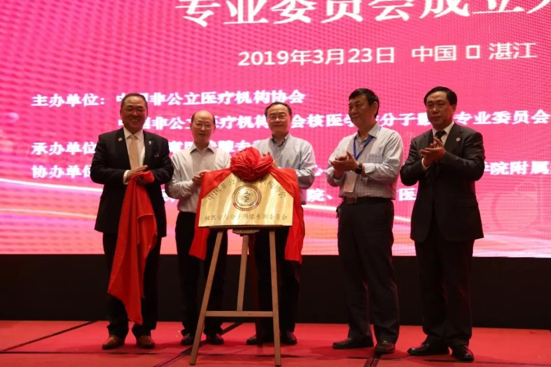 微信图片_20190411171635