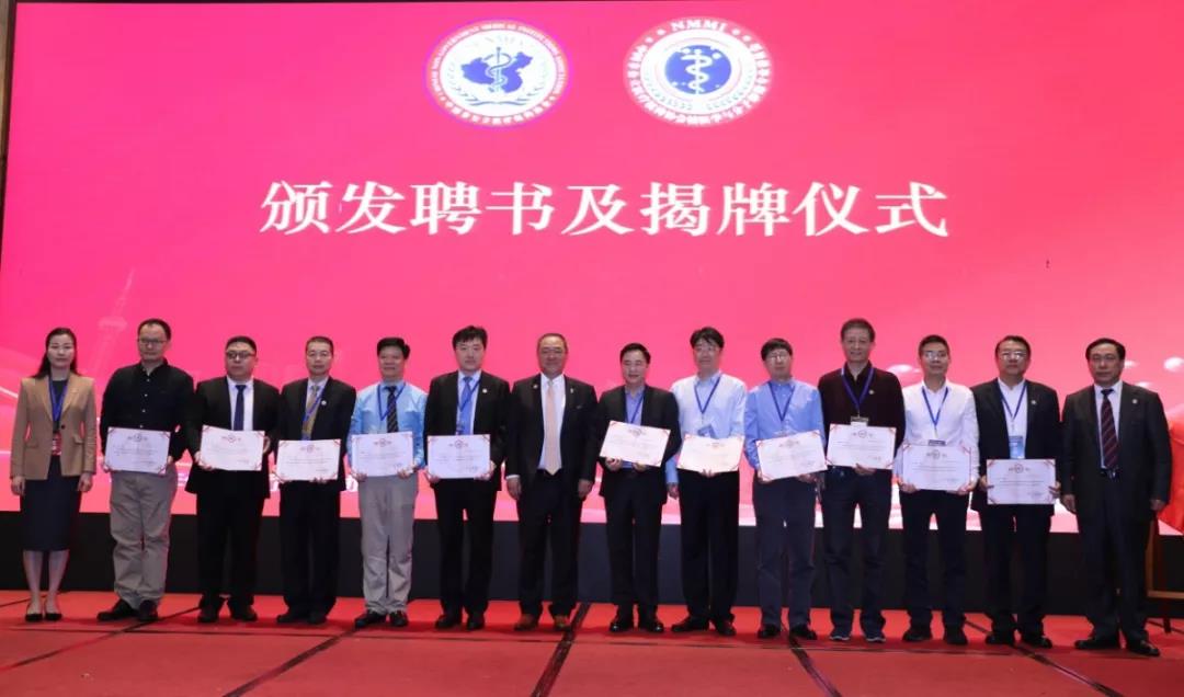 微信图片_20190411171651