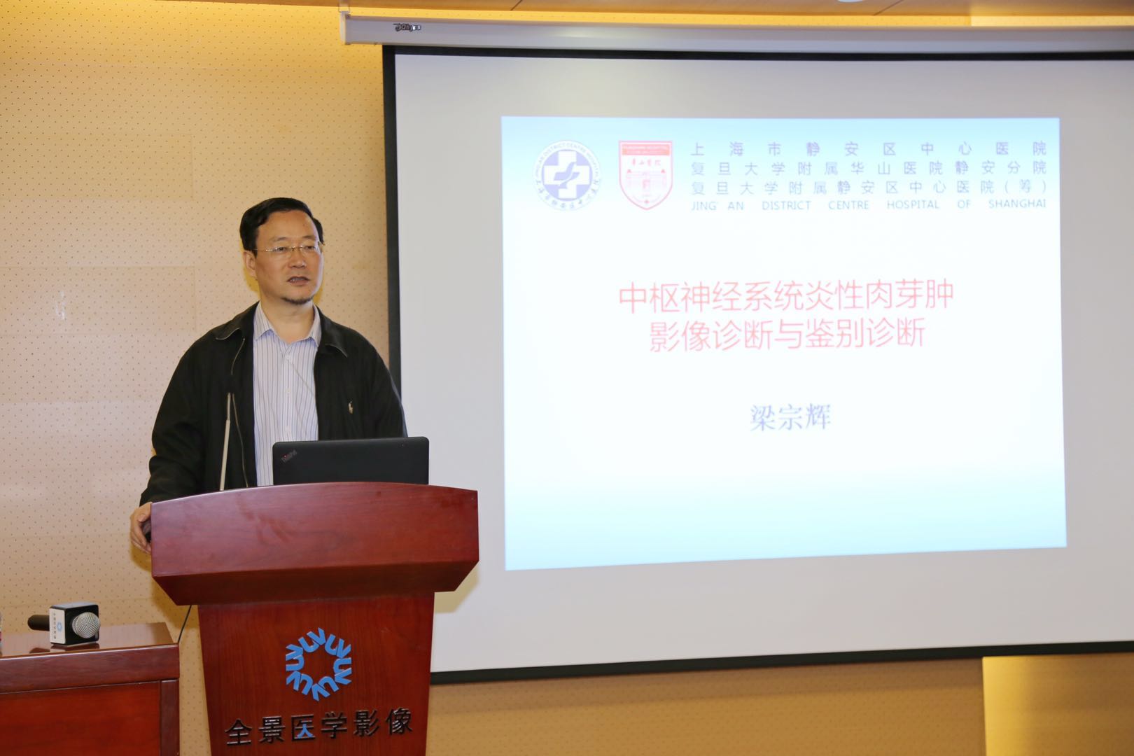 微信图片_20190424103643