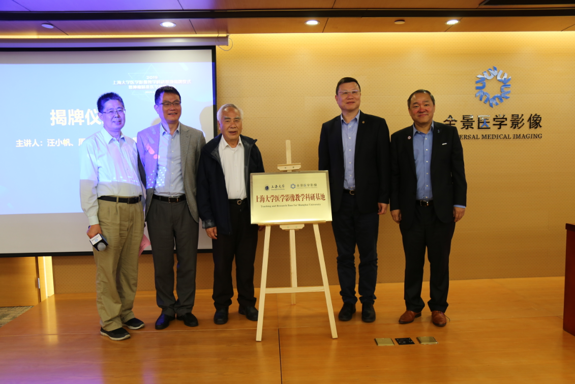 微信图片_20190424112203