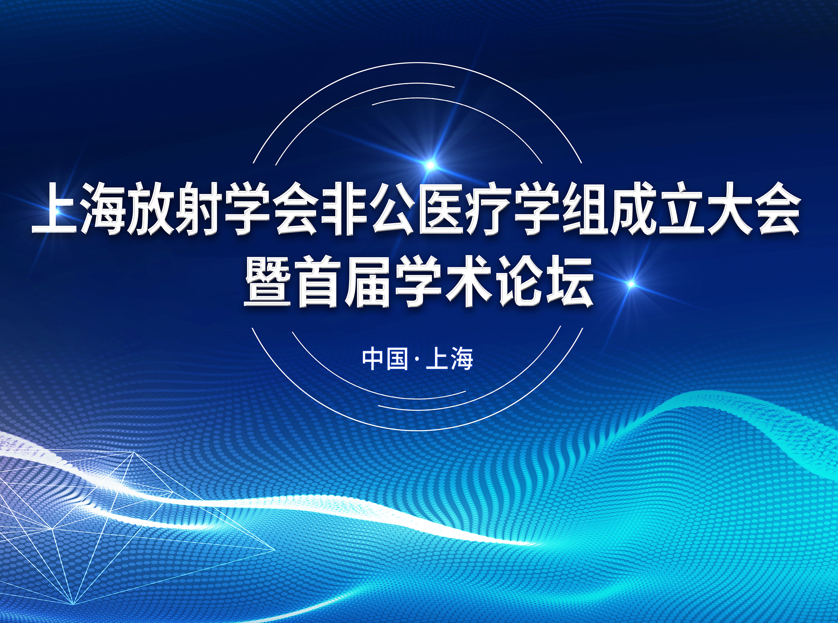 微信图片_20190424171245