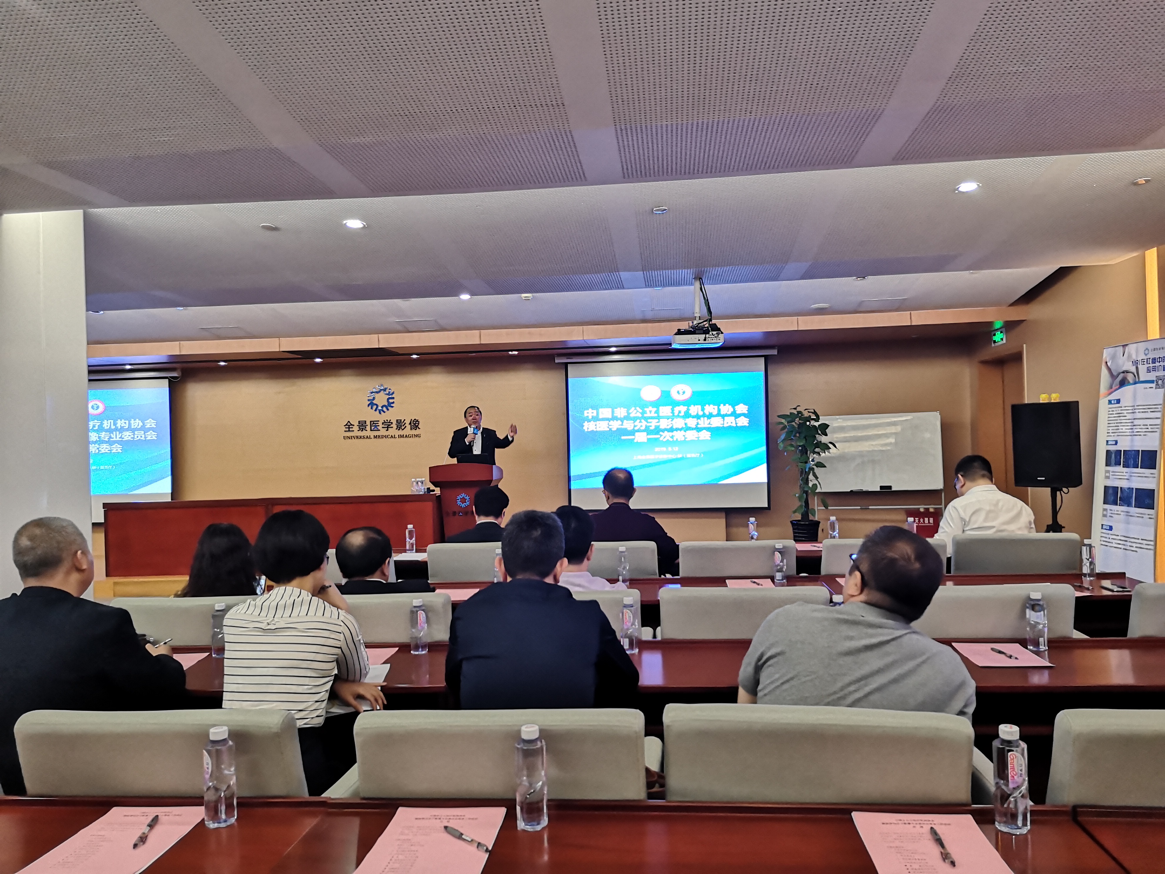 微信图片_20190514181302