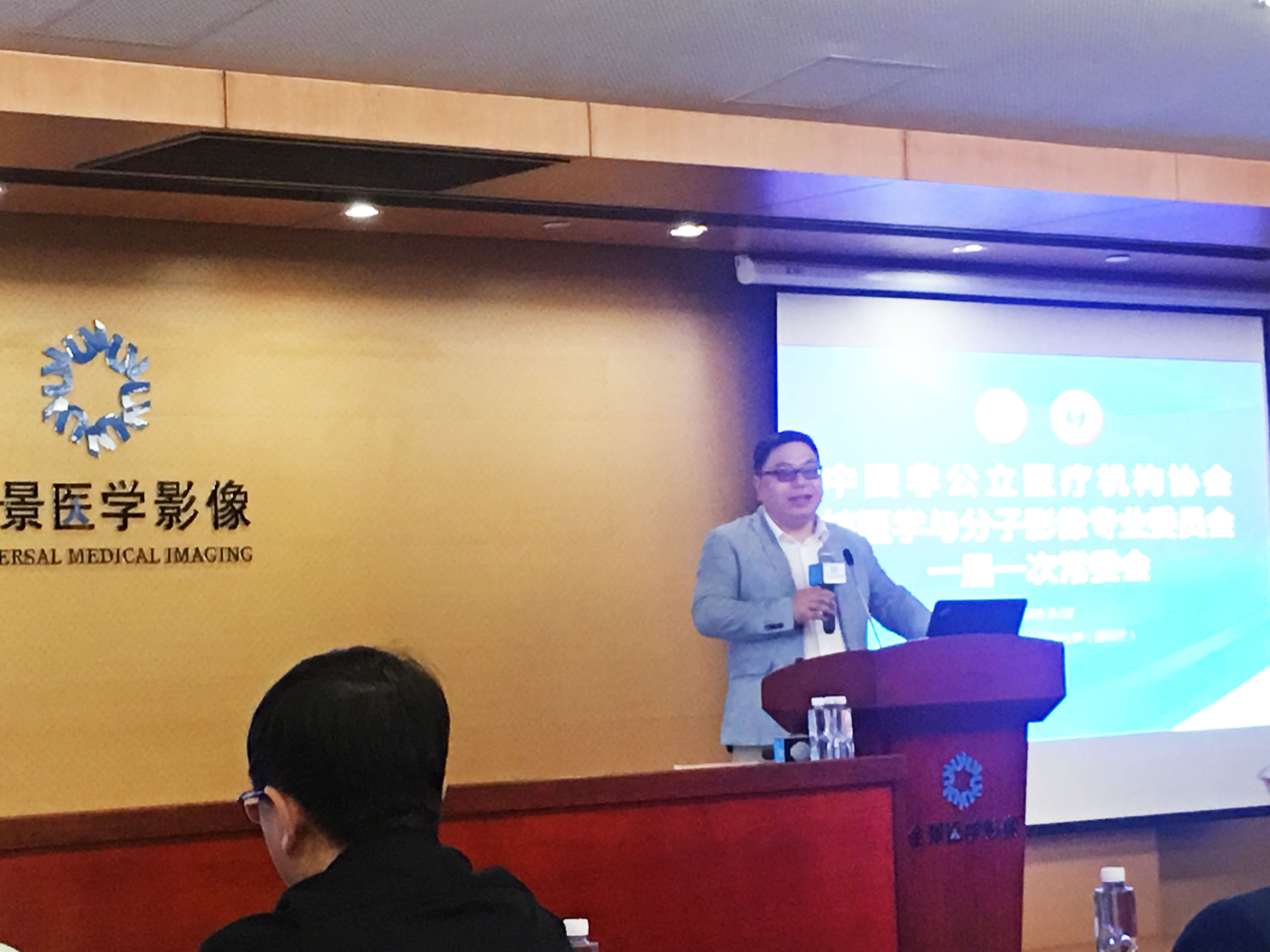 微信图片_20190514181355