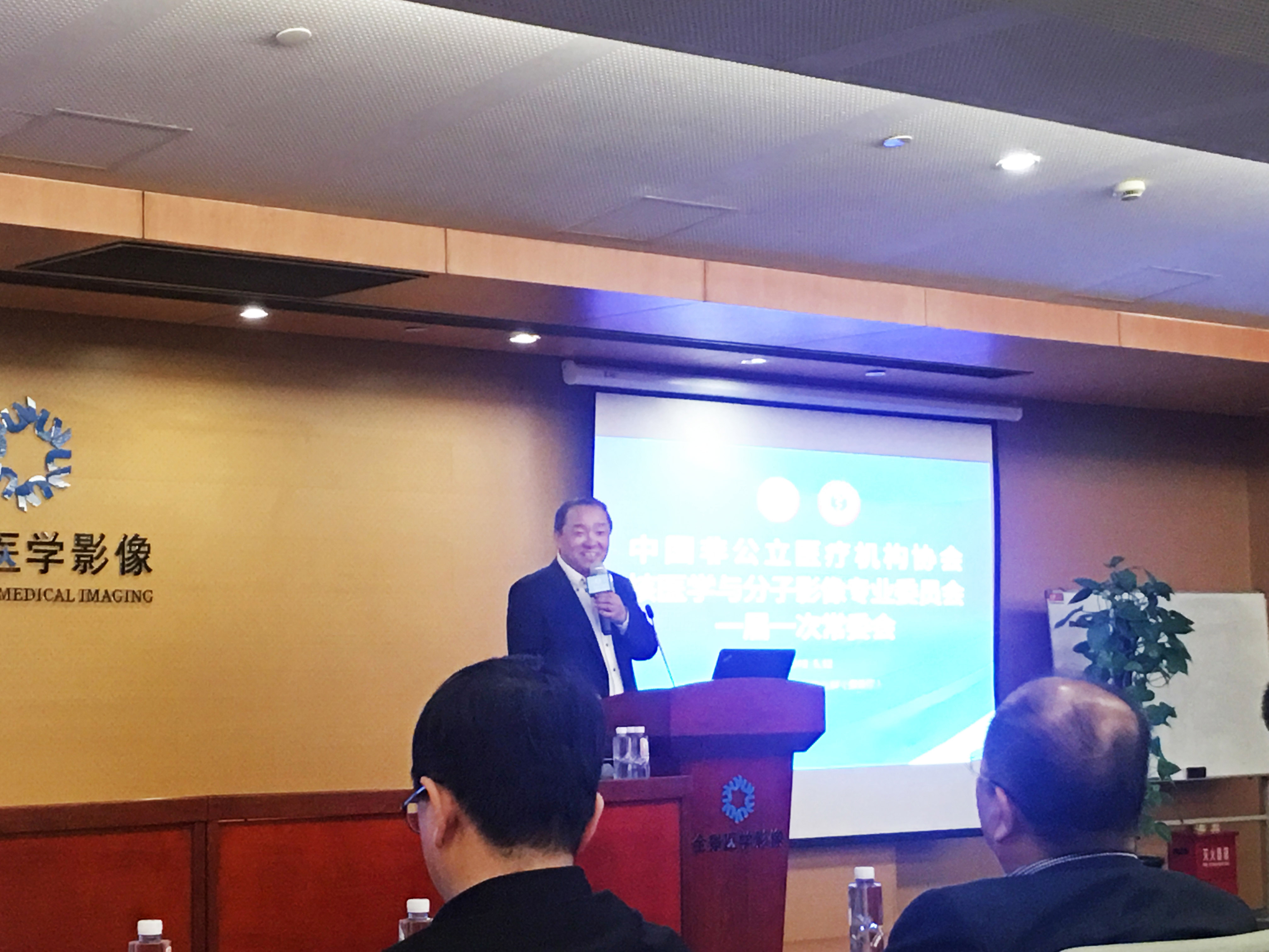 微信图片_20190514181358