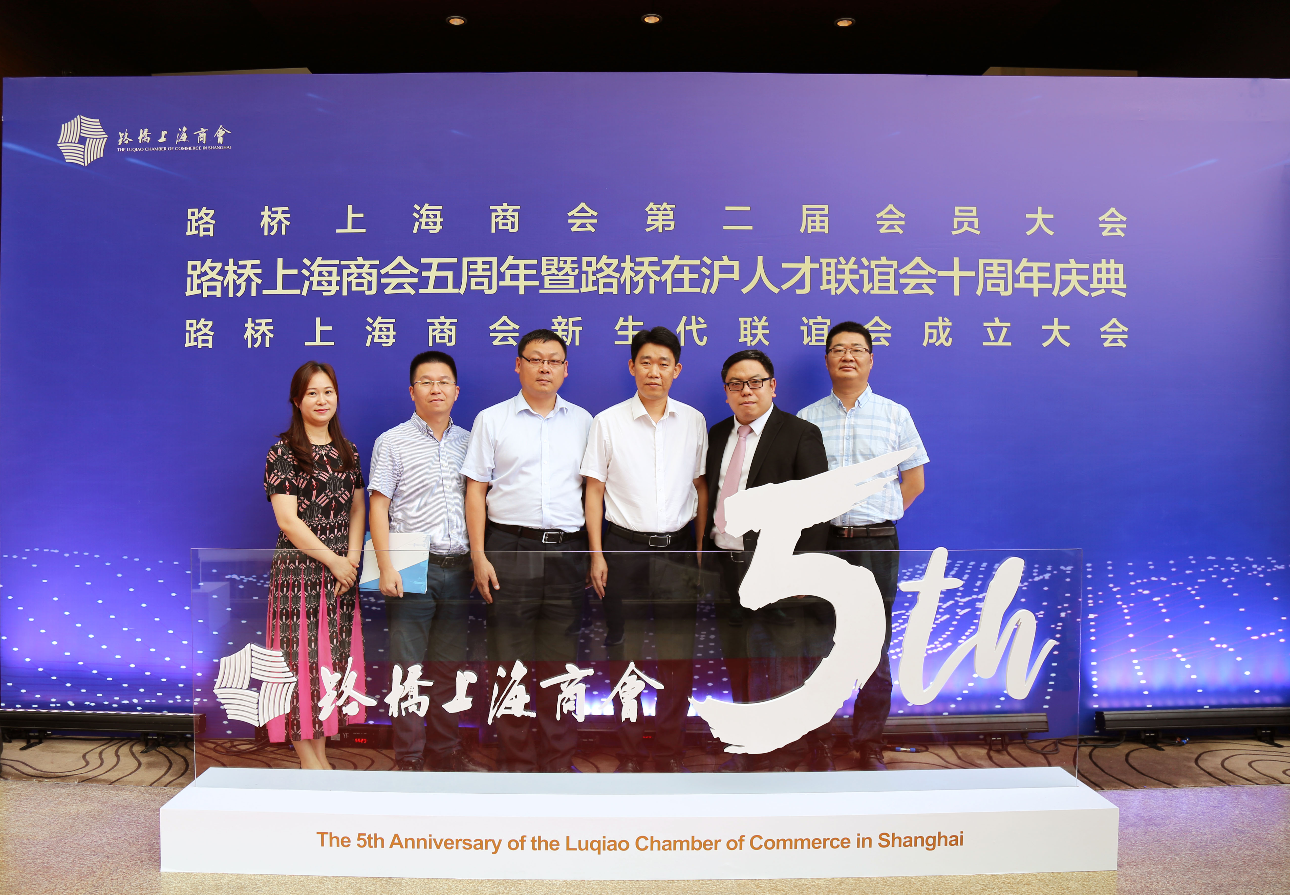 沪路医学影像人才培养与技术合作项目正式签约！