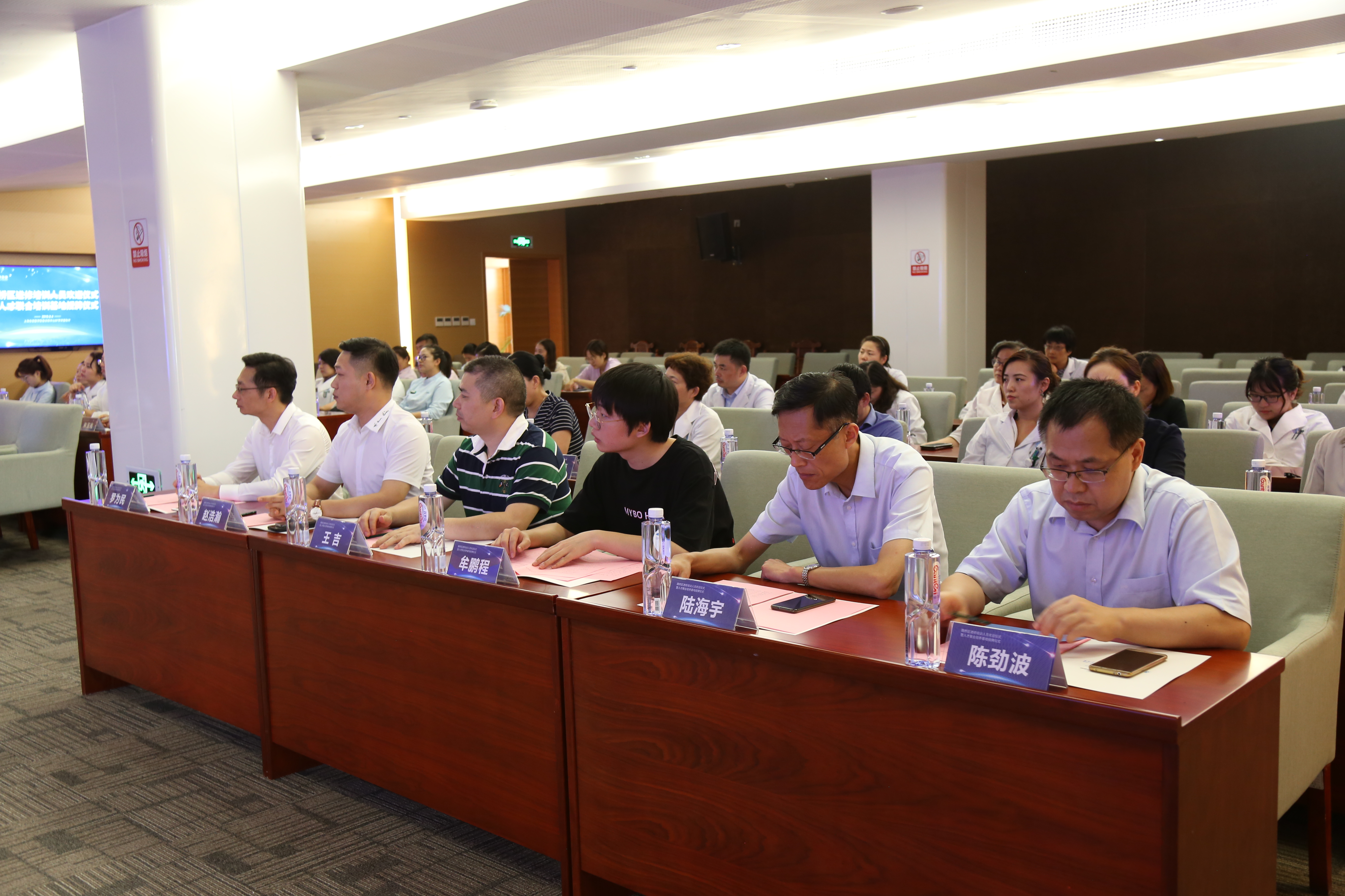 上海全景隆重举办《路桥区进修培训人员欢迎仪式暨人才联合培训基地授牌仪式》