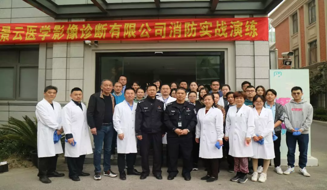 上海全景虹口中心消防实战演练圆满结束并即将开业！