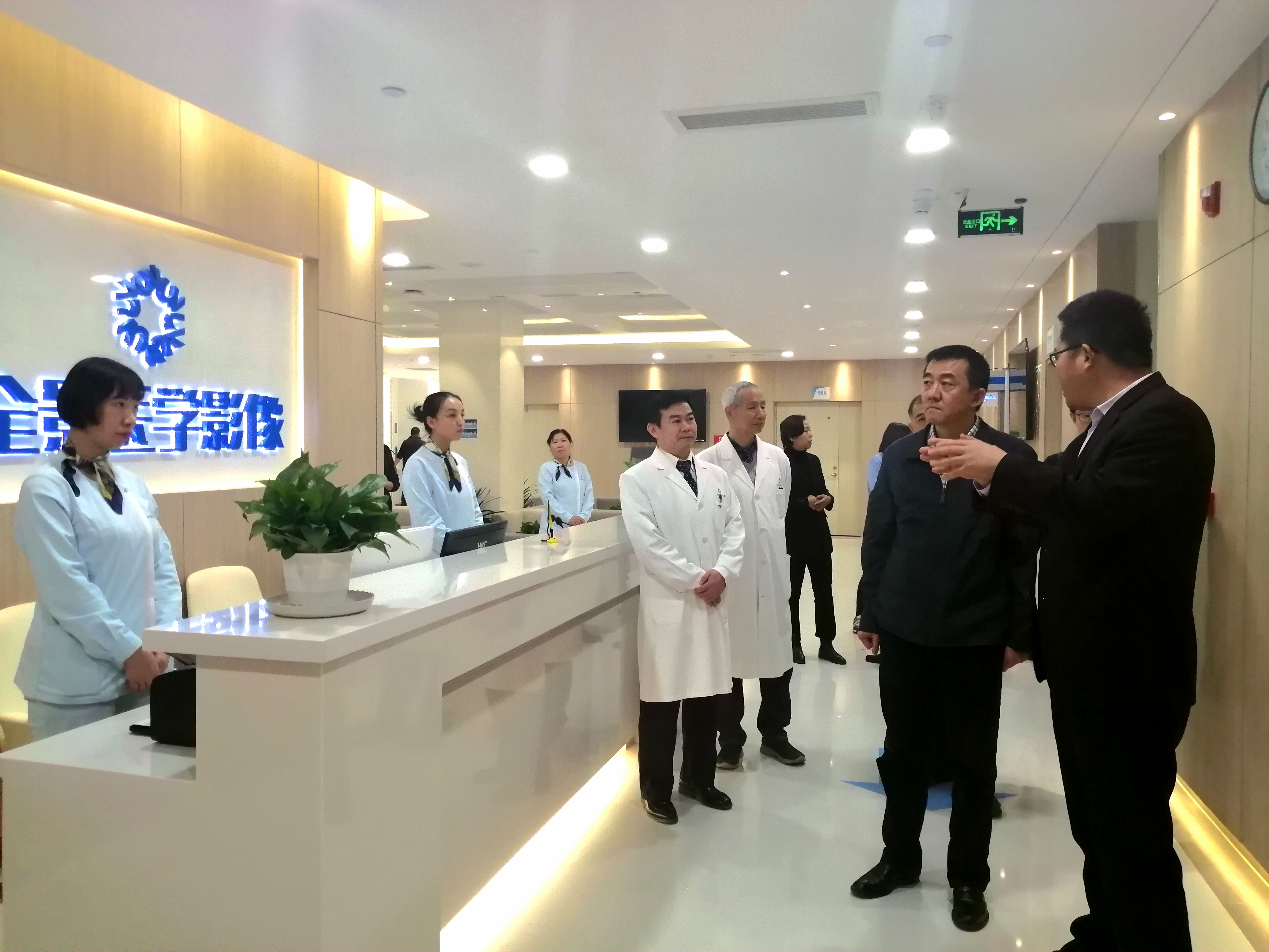 开业前夕，天津市南开区徐晖副区长到天津全景中心视察调研