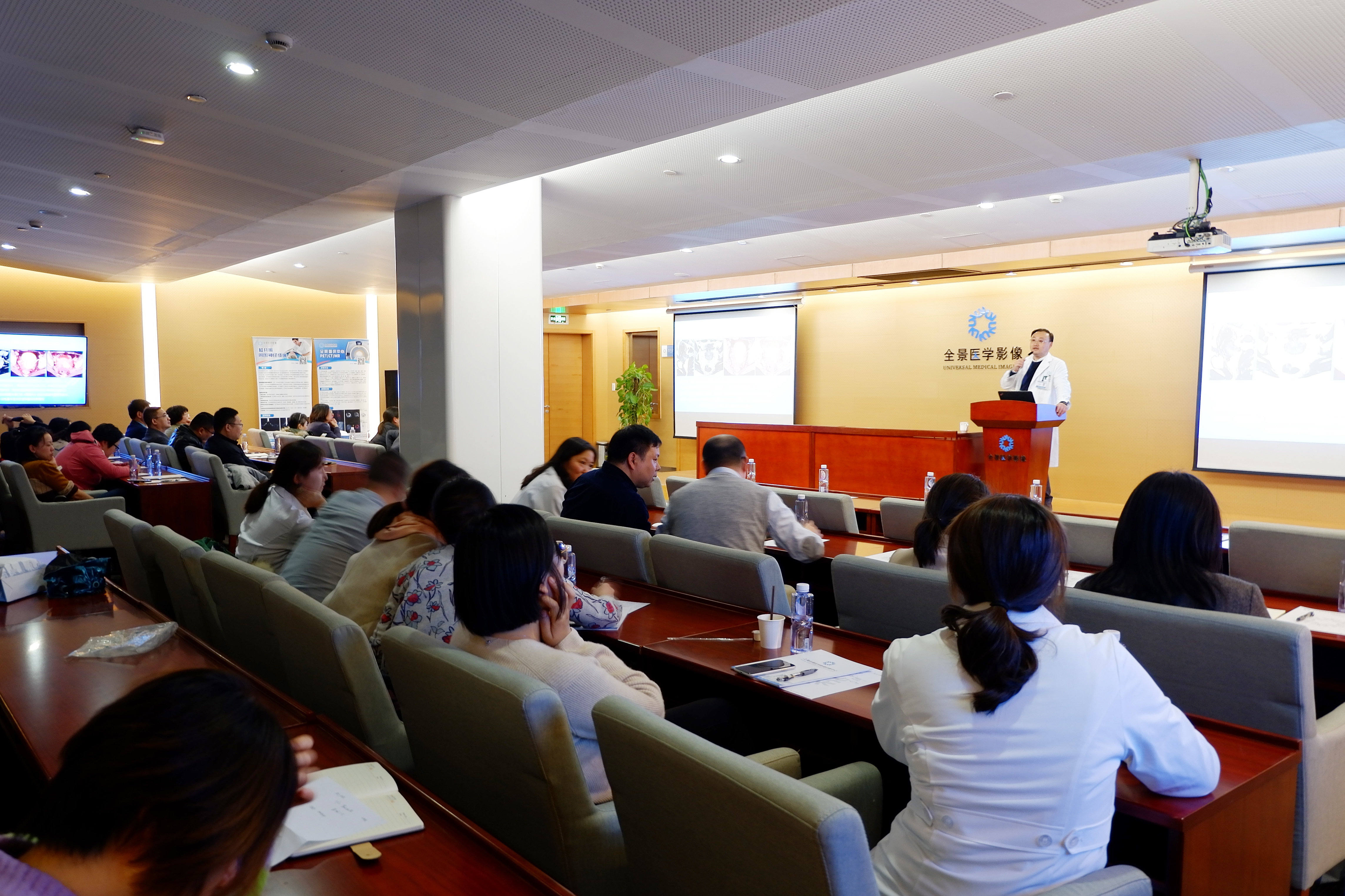 全景医学影像召开2020妇科肿瘤PET/MRI病例多学科研讨会