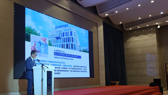 中国社会办医示范行动启动大会召开，全景医学影像赋能基层医疗、助力分级诊疗