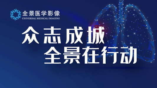 微信图片_20200330160424