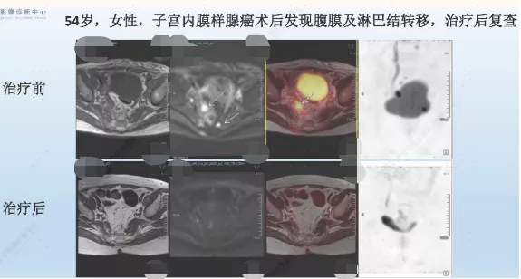 微信图片_202007221411082