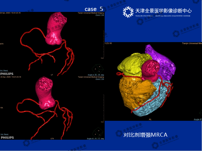 微信图片_20200826162723