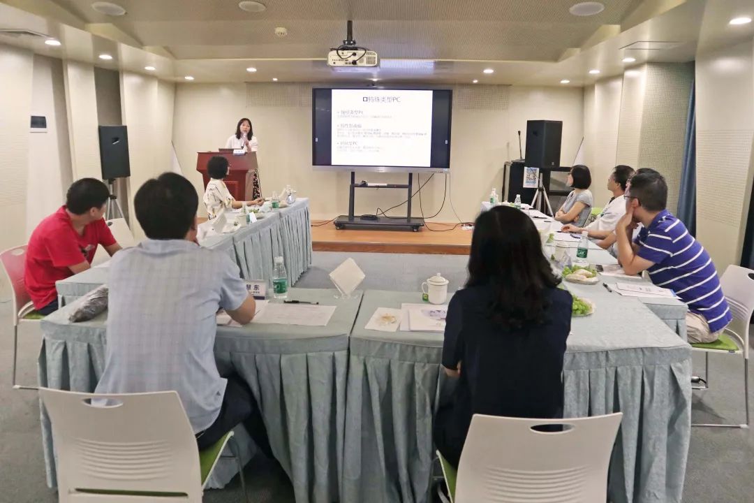 广州全景医学影像诊断中心|学术交流汇影成景（十六）：胃肠专场