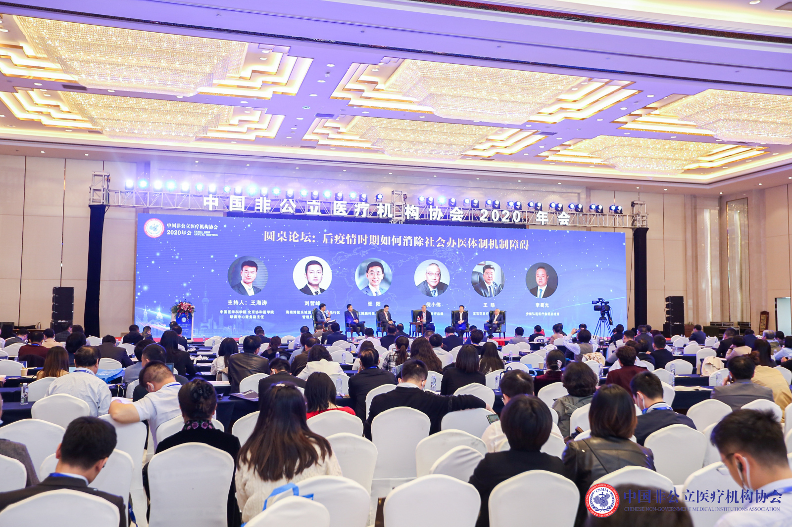 追求卓越 树立标杆|上海全景荣获“能力评价五星”和“信用评价AAA级”称号