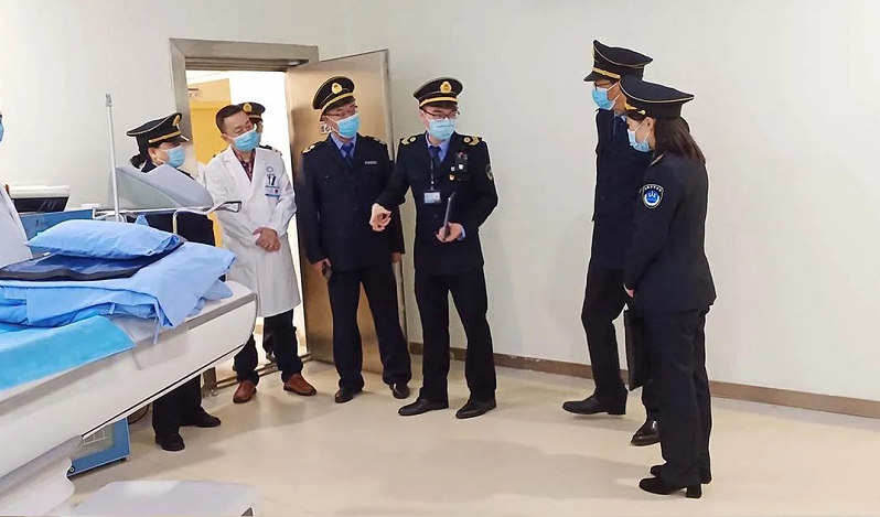 热烈欢迎|渝中区卫监局和青海卫监局领导莅临全景重庆中心检查指导工作