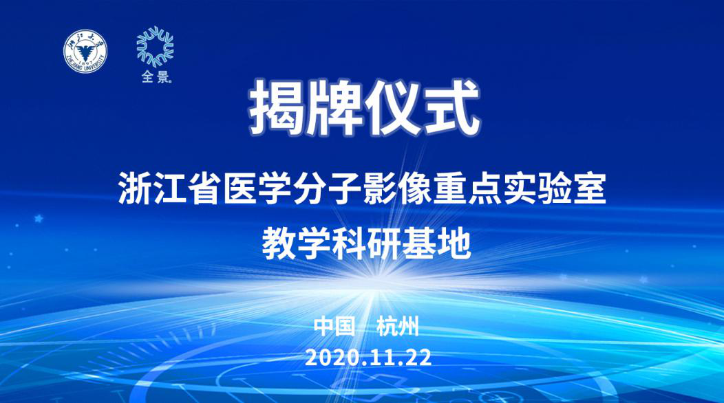 强强联合共发展，合作双赢谱新篇