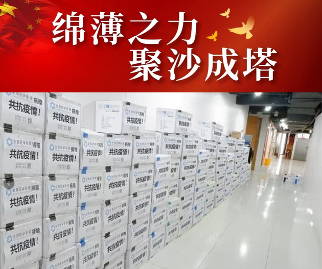 微信图片_20201229161353