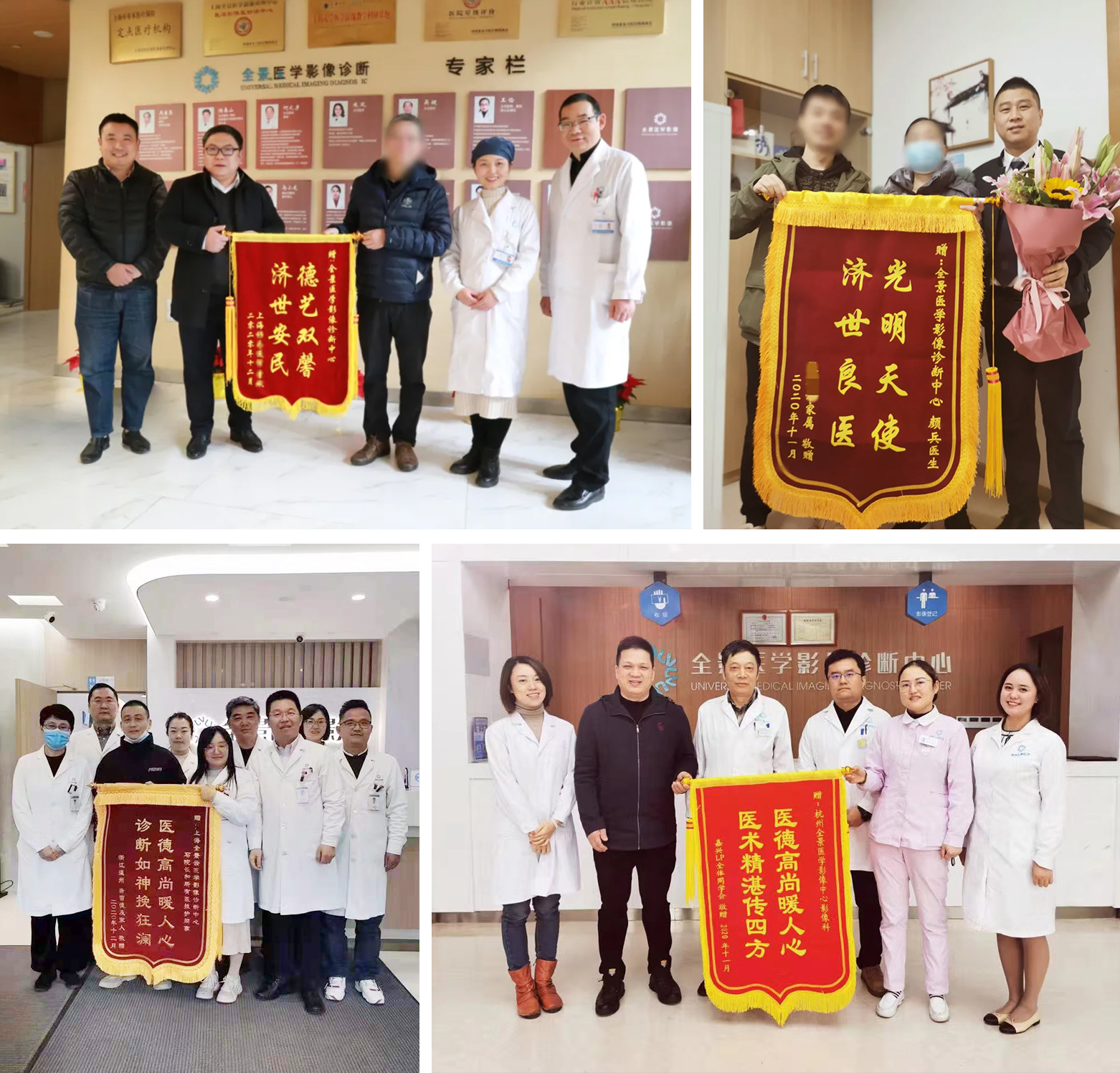 微信图片_20201230185257