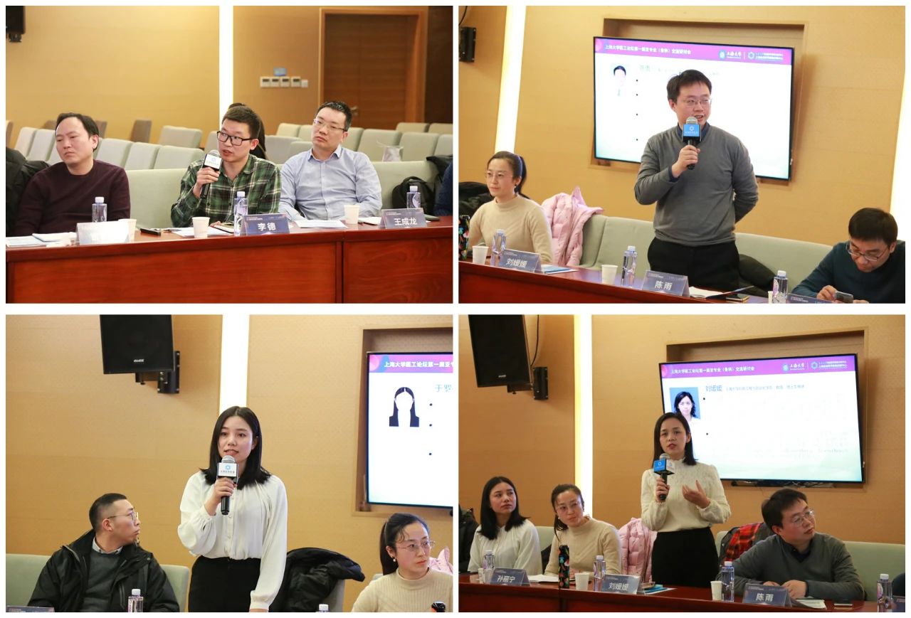 微信图片_20210120091859