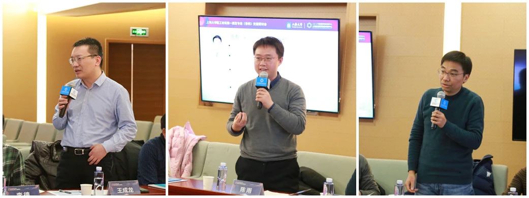 微信图片_20210120091930