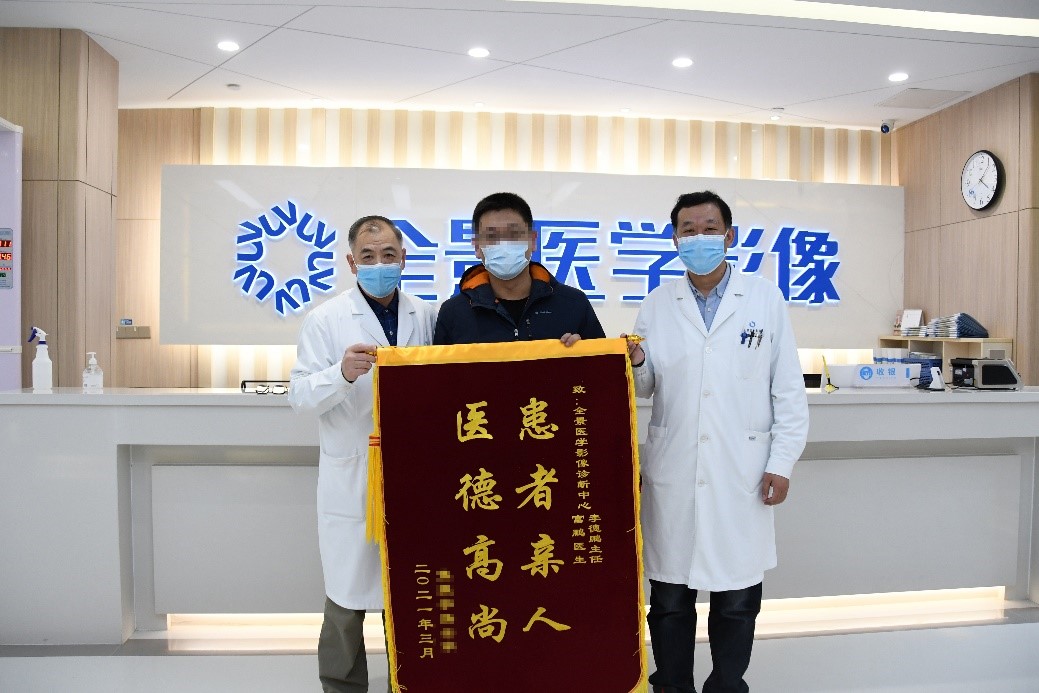 一句“亲人”胜万言，风雨之后见真心