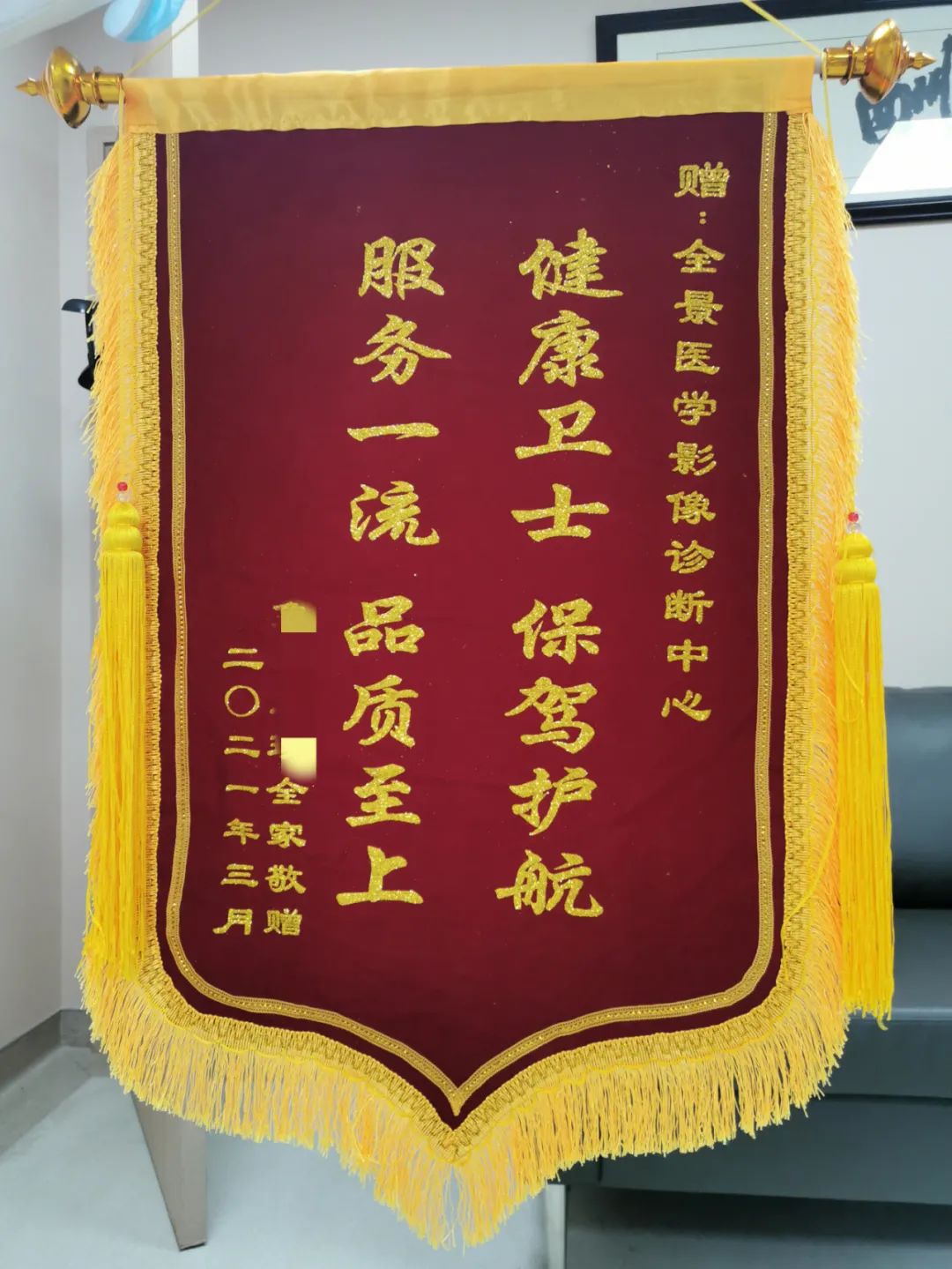 反复便血6年，PET/CT找出真凶