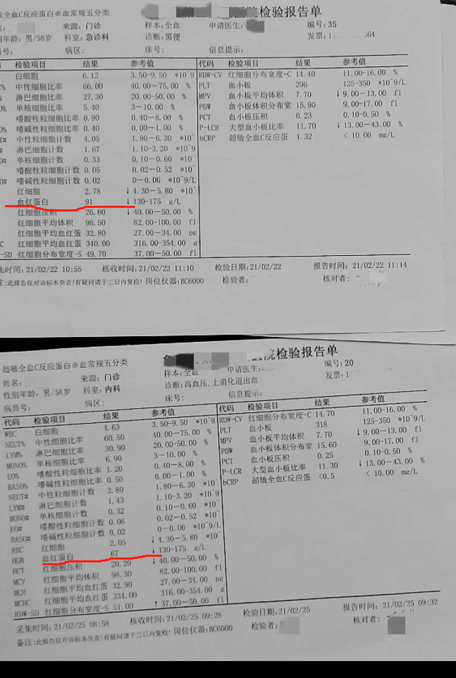 微信图片_20210330093916