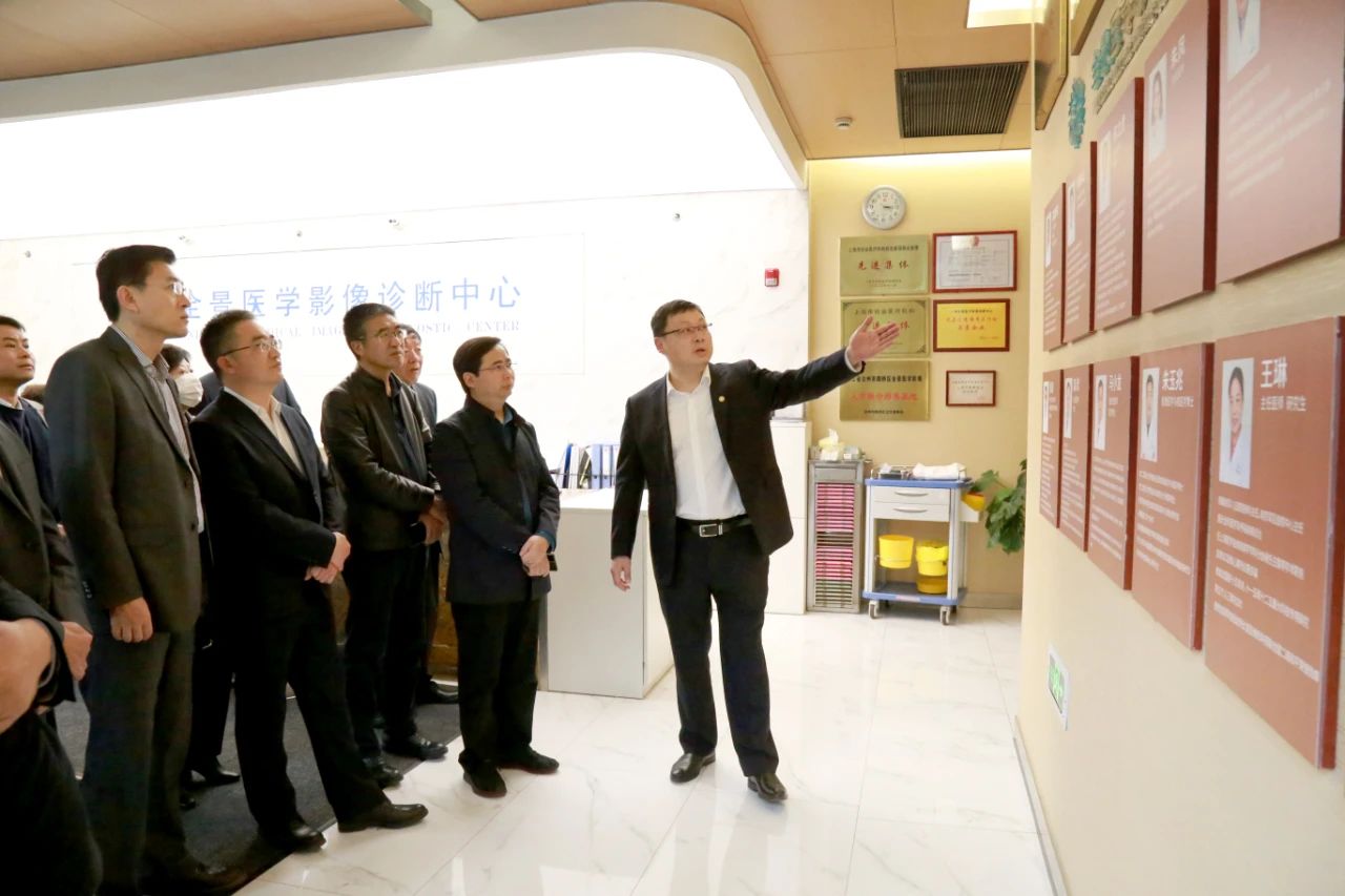 精准影像 赋能基层|中西部省市州驻沪办领导莅临全景参观座谈