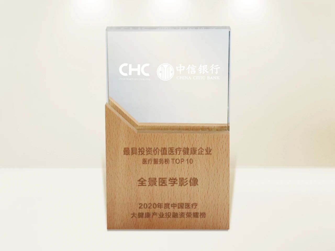 微信图片_20210419114315