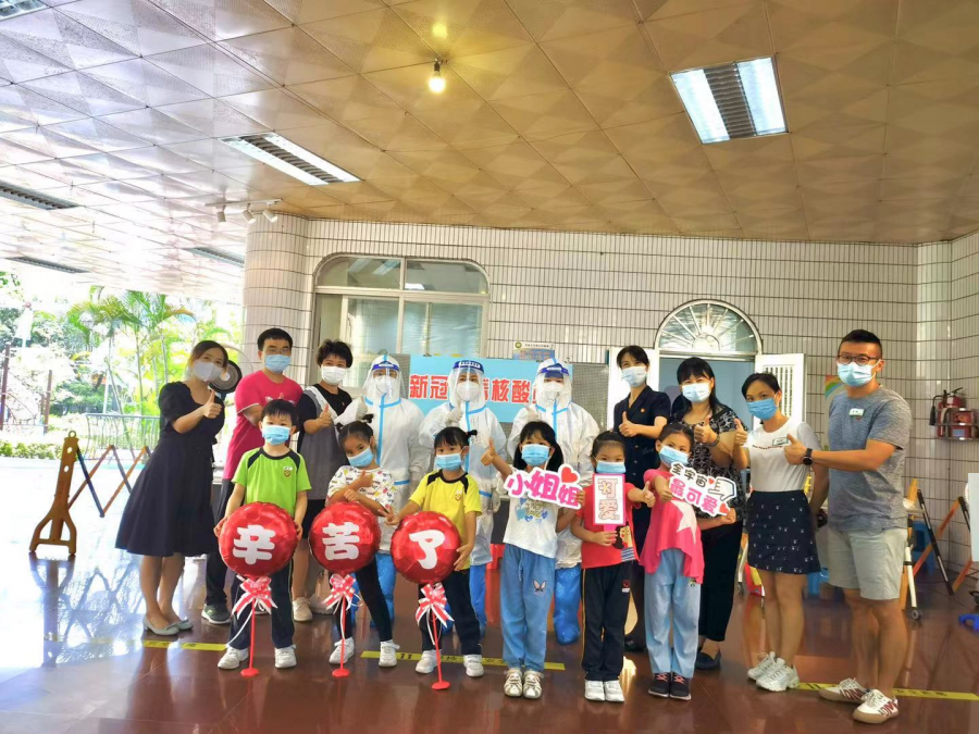 纸短情长 | 一封又一封感谢信的背后,是全景人的暖心坚守！