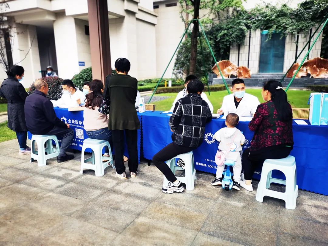 爱心义诊 情暖重阳——成都全景医学重阳节义诊服务解民忧