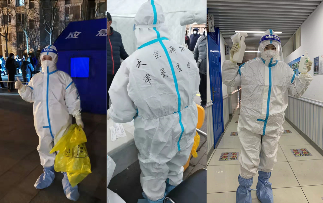 硬刚奥密克戎！天津全景医学坚守抗疫一线！