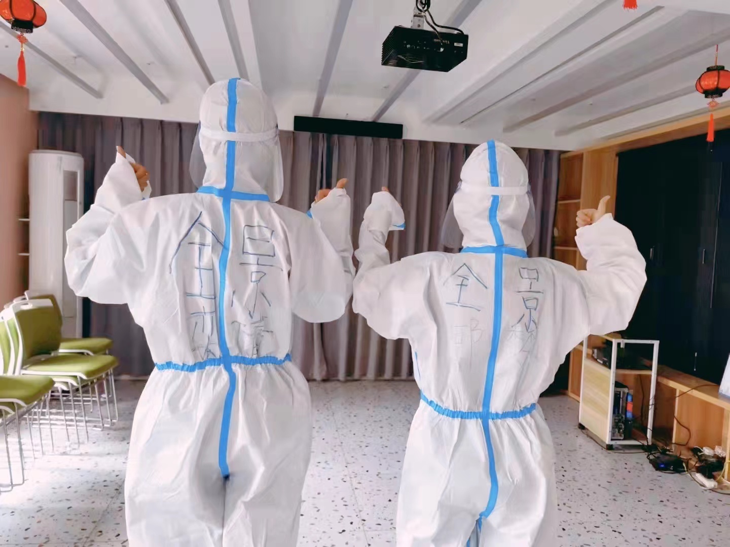 同气连枝，共盼春来 丨 加油，我们一起！