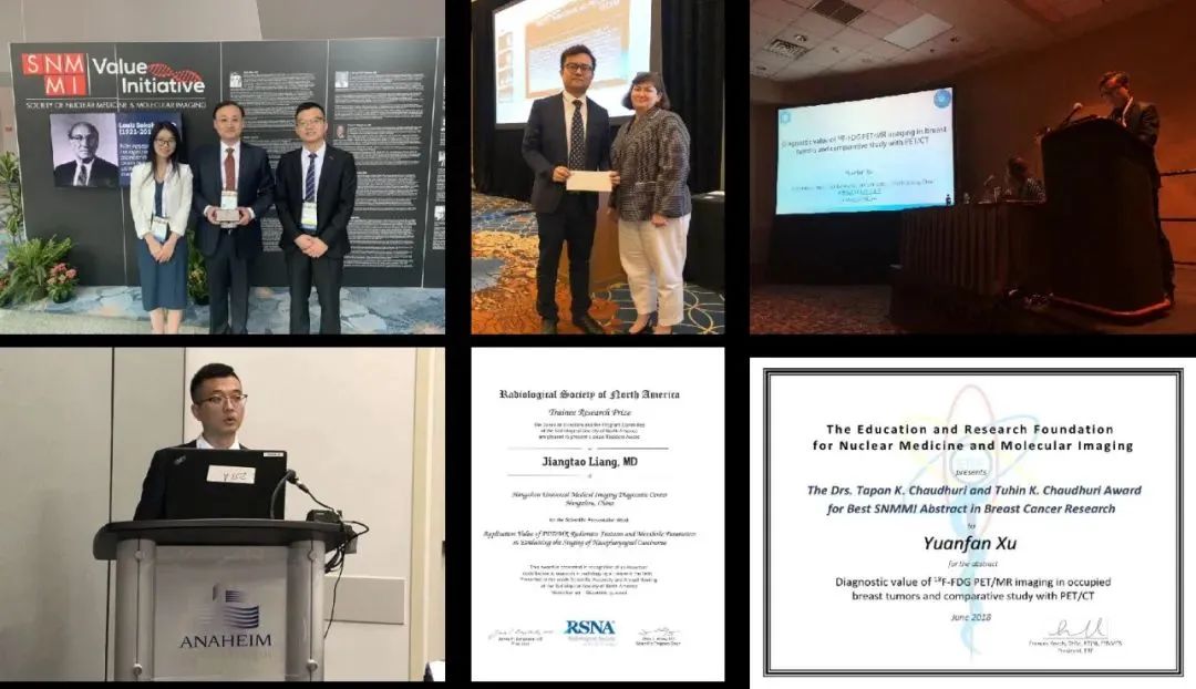 再创新高 | 全景医学影像2022年美国核医学与分子影像学会年会学术成果汇报
