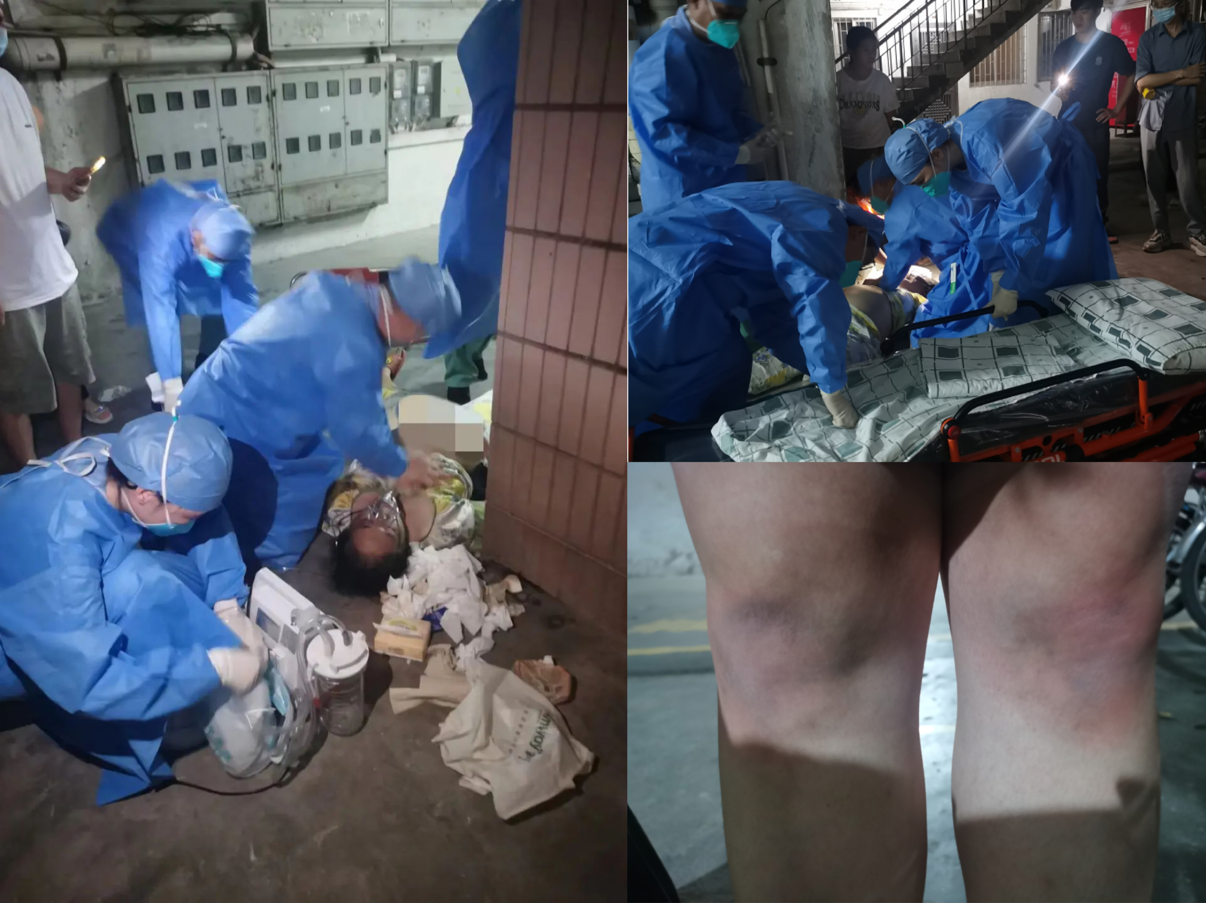 微信图片_20220805174205