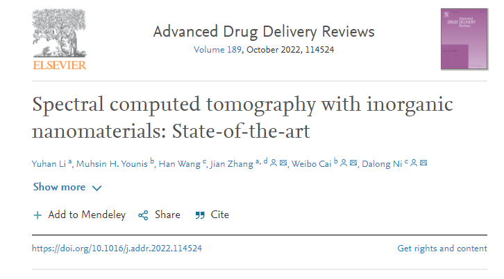 微信截图_20221027165616